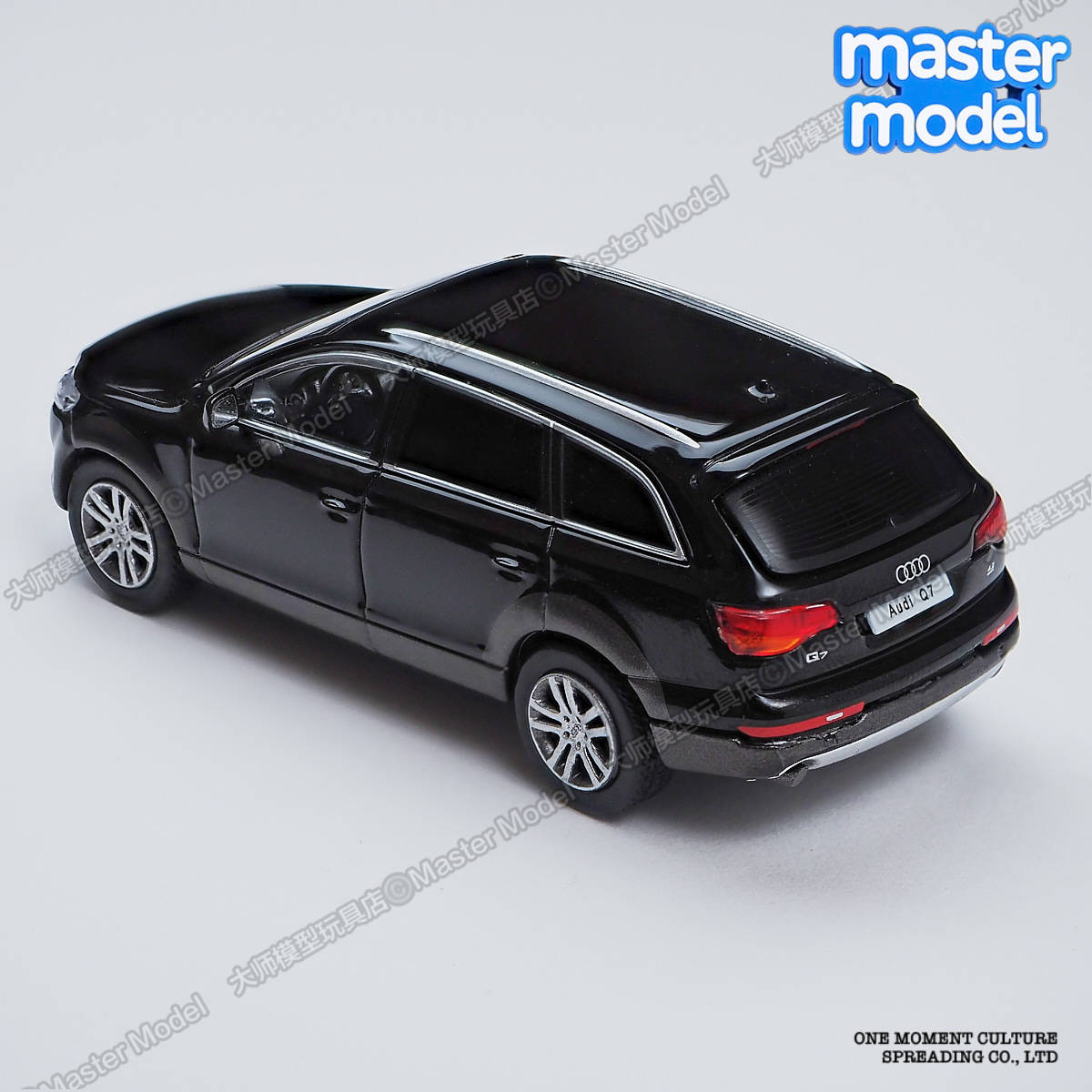 1/64奥迪Q7豪华越野车新品仿真合金小汽车模型男潮玩摆件麦思迪,淘宝优惠券,粉丝福利购,淘宝优惠卷