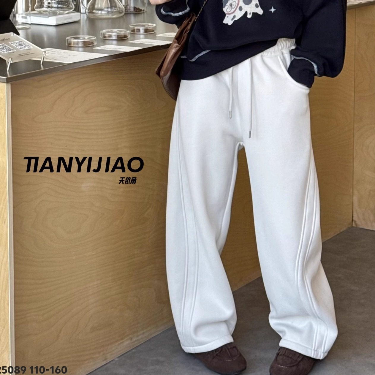 天依角2025冬25089新款25090一体加绒弯刀卫裤中大童男女童可亲子-图2