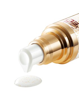 萱姿明眸活性金眼部精华30ml
