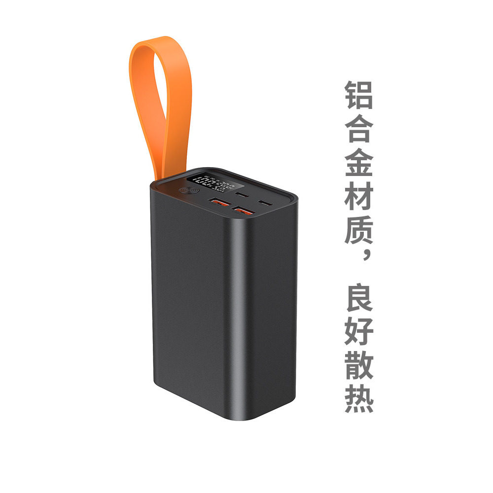 PD100W双向快充数显移动电源diy套件3/6万大容量 FPV无人机充电宝,淘宝优惠券,粉丝福利购,淘宝优惠卷