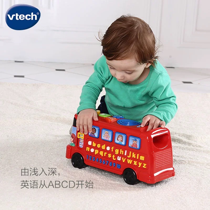 VTech伟易达字母巴士儿童玩具车 26个英文字母早教学习机音乐汽车 - 图2
