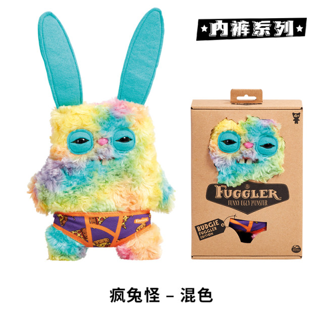 Fuggler monster ແຂ້ວເລ່ືອງາມ doll plush trendy