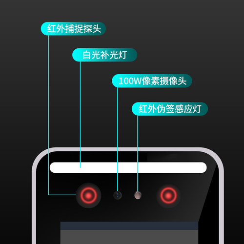 人脸考勤机夜间面部识别指纹IC打卡机刷脸签到手指打卡MD652TS-Z - 图2