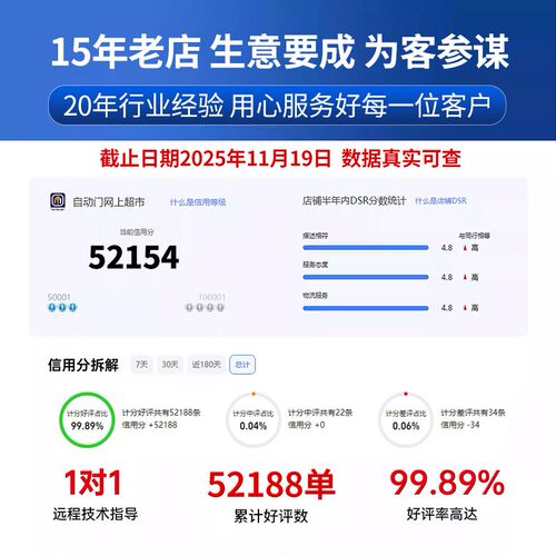 人脸考勤机夜间面部识别指纹IC打卡机刷脸签到手指打卡MD652TS-Z - 图0