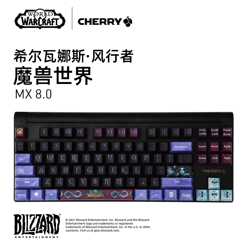 CHERRY樱桃德国G80-3000/3494暴雪联名魔兽世界游戏机械键盘红轴 - 图0