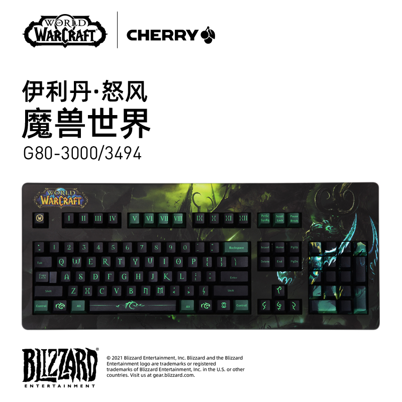 CHERRY樱桃德国G80-3000/3494暴雪联名魔兽世界游戏机械键盘红轴 - 图2