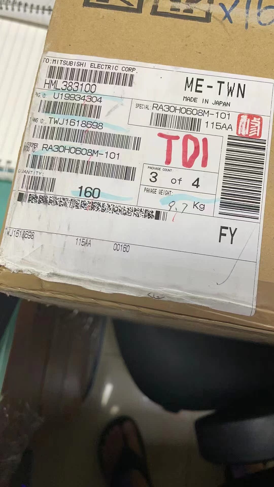 RA30H0608M-101 全新原装正品 柜台现货 - 图0