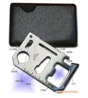 多功能军刀卡 野营卡 工具卡 瑞士军卡刀(带黑皮套) 大量现货 - 图2