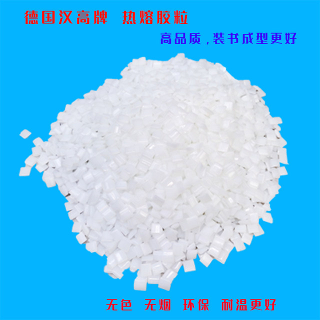Special glue particles for glue binding machine combine well with transparent hot melt glue