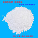 Special glue particles for glue binding machine combine well with transparent hot melt glue