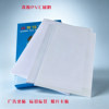 Adhesive-backed PVC card sticker material without lamination card sticker