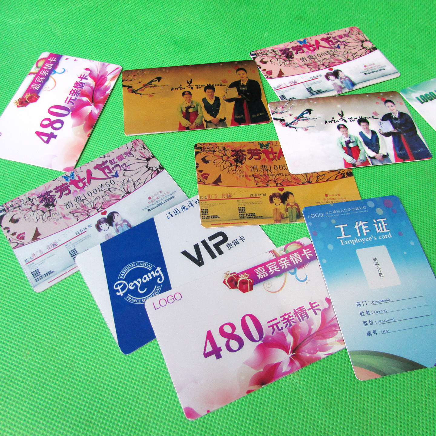 Lanyi brand lamination-free PVC material recipe card paper