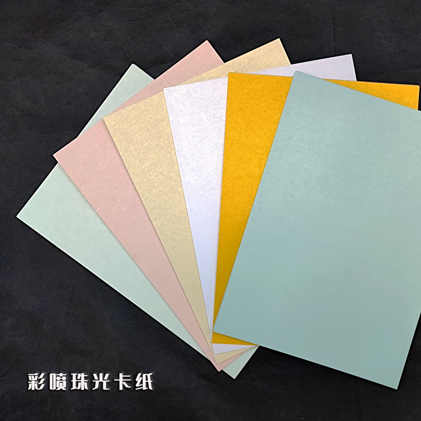 A4 special inkjet printing paper cardboard invitation certificate paper