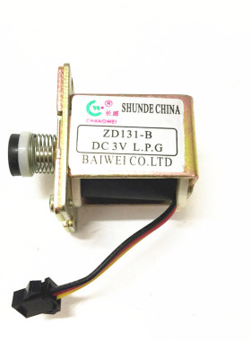 通用家用煤气灶点火配3v灶具电磁阀自熄火保护自吸电磁阀ZD131-B