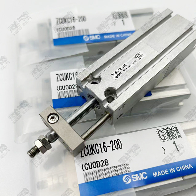 SMC型ZCUKC/ZCDUKC10/16-5D-10D-15D-20D-30D真空型自由安装气缸,淘宝优惠券,粉丝福利购,淘宝优惠卷