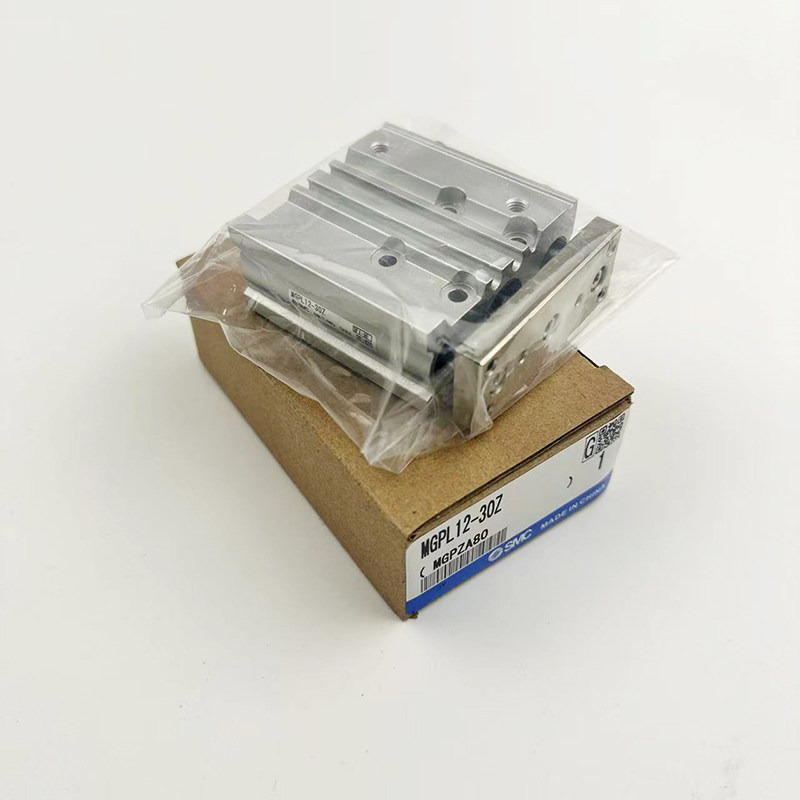 SMC三轴三杆气缸MGPL12/16/25/32/40/50/63-10/25/30/75/100/125Z,淘宝优惠券,粉丝福利购,淘宝优惠卷