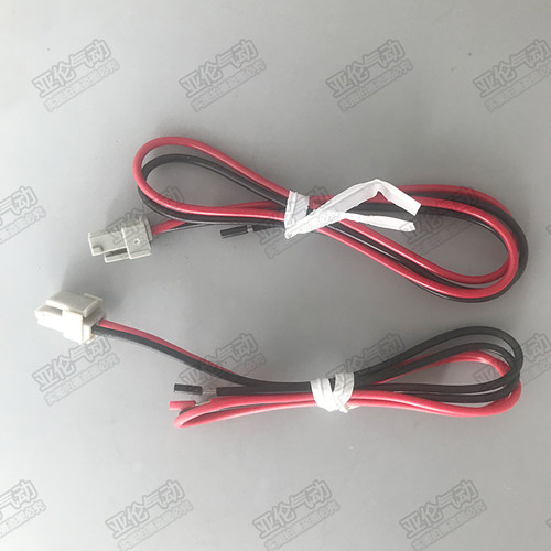 电磁阀线圈插头线SY3120/3220/SY5120/5220/SY7120/SY9120现货 - 图0