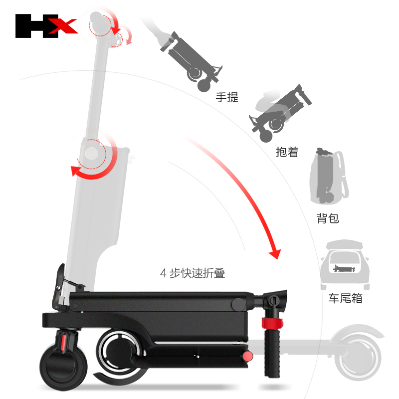 欢喜X6迷你轻便携折叠电动滑板电瓶车小型站骑电动两轮代步代驾车