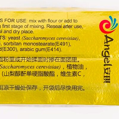 安琪金装酵母 面包发酵粉 耐高糖干酵母 100克原装 - 图0