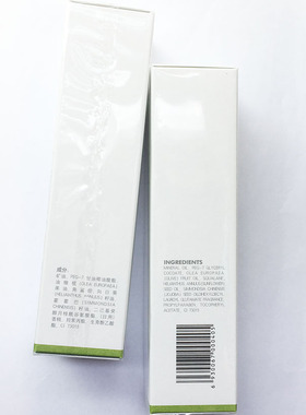 克丽缇娜梵诗水嫩净透卸妆液80ml美容化妆品正品卸妆清洁溶解彩妆