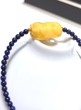 S225# 天然原矿蜜蜡青金石手链3.3mm 配蜜蜡小猪20.5*13*8mm
