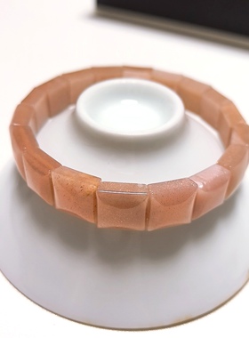 S227# 天然太阳石日光石 橙月光石手排手牌10*10*6mm 手围16cm
