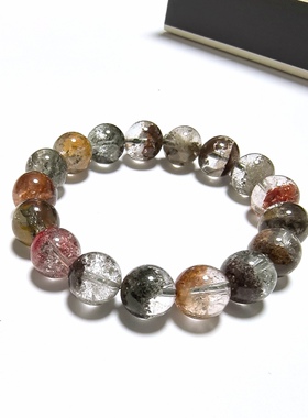S166# 天然彩幽灵聚宝盆手链 12mm+ 41.78克