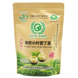 Guizhou Yuqing xiaoye buding чай дикий специальный бюл.