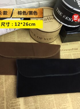 翻盖包装袋长款饰品皮具