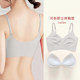 平胸小胸显大内衣女聚拢美背学生运动少女无痕背心式文胸超厚2025