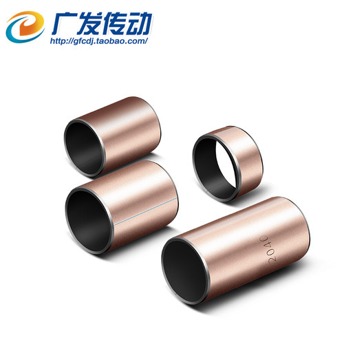 SF-1型 自润轴承 滑含油/复合轴承/无油衬套/铜套/轴套 50 505520 - 图1