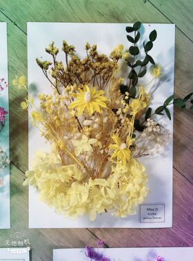 diy干花刺果菊滴胶香醋蜡烛亲子