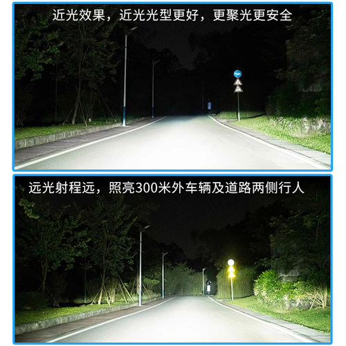 原车D1S/D2S/D2H/D2R/D3S/D4S/D5S/D8S疝氙气灯改装汽车led大灯泡 - 图2