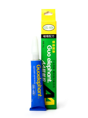 鱼线水草粘合剂莫斯线瞬间胶水世界伊士达阿隆发胶水草定植小配件 - 图3