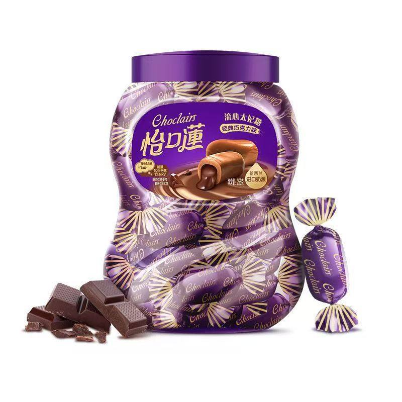 怡口莲253g太妃糖经典巧克力味流心榛仁巧克力味夹心喜糖罐装,淘宝优惠券,粉丝福利购,淘宝优惠卷