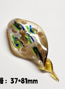 A7孤品琉璃吊坠手工复古项链配饰手工艺DIY不规则小众个性彩色