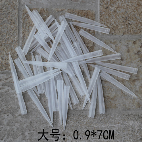 花泥插气球花托花泥固定器DIY永生花干花玫瑰草莓花束开花神器 - 图3