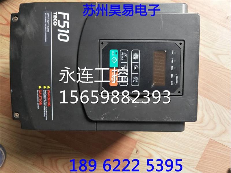 ￥原装拆机东元F510系列F510-4015-H3 380V 11KW实物拍摄质量保-图0