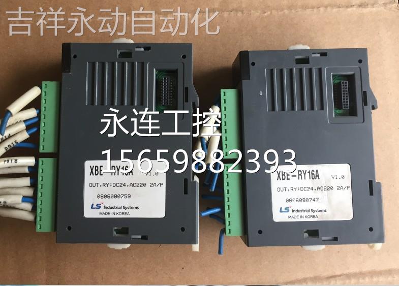 ￥LS PLC XBE-DC16A/XBE-RY16A/XBF-AD04A/XBF-DV04A/XBF-PD02A询-图2