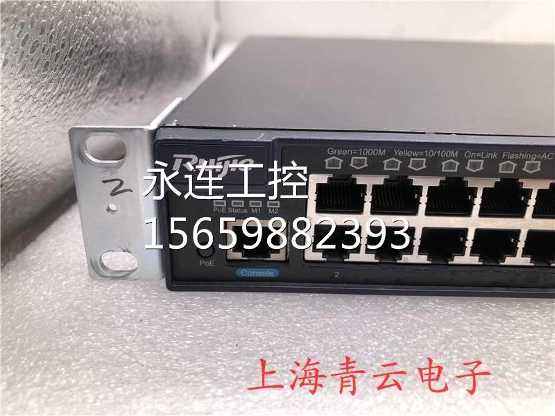 ￥锐捷 RG-S5750-48GT/4SFP-P 48口千兆POE交换机 三层WEB 监控/A - 图2