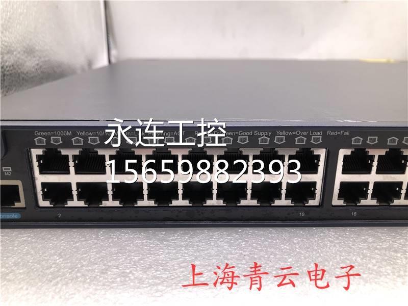 ￥锐捷 RG-S5750-48GT/4SFP-P 48口千兆POE交换机 三层WEB 监控/A - 图0