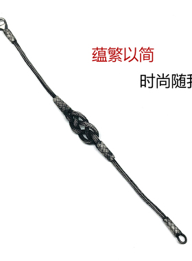 土耳其土耳其编织复古风手链