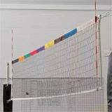 Soezmm девять -сегмент Gegnar Gengar Bend Volleyball Web с STN9 двумя шар -шар -Баргинг тактического стратегического обучающего оборудования