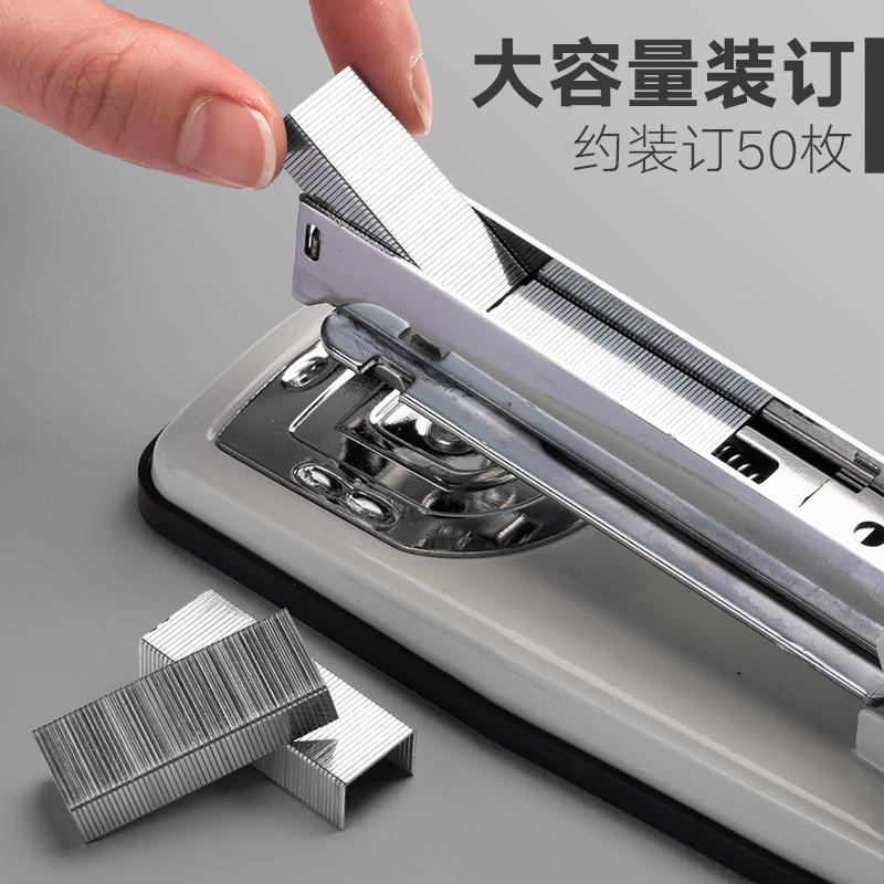 Miki rotatable center seam labor-saving stapler