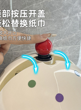 卫生间纸巾盒厕所壁挂式卷纸置物架浴室免打孔防水收纳厕纸放置盒