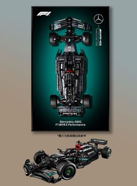 3.5CM厚度严选乐高积木赛车上墙高清展示相框高级感玄关装饰画框