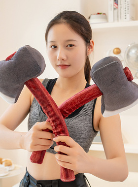 创意搞怪锤子毛绒玩具斧头帮毛绒玩偶动漫周边二次元周边定制批发