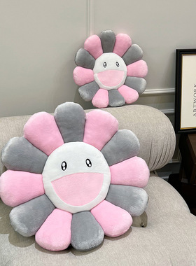 七彩毛绒太阳花沙发抱枕汽车靠枕坐垫玩偶潮流摆件公仔2024新款