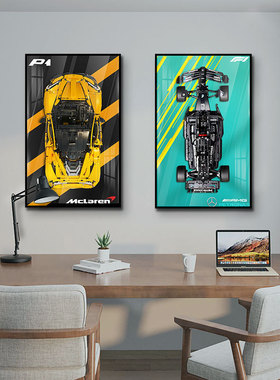 积木上墙立体实物画赛车模型2025相框版男孩卧室儿童床头LED挂画