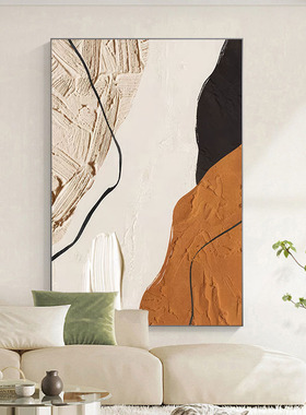 客厅装饰画现代抽象挂画客厅高级感沙发背景墙大幅落地壁画